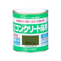 カンペハピオ 水性コンクリート床用 グリーン 0.7L FCB775M