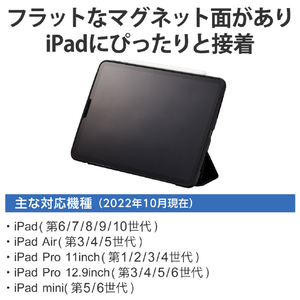 エレコム iPad用タッチペン(充電式) ホワイト P-TPACSTAP05WH-イメージ6