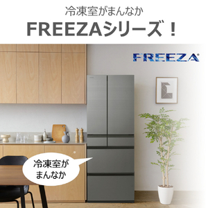 東芝 【フレンチドア】535L 6ドア冷蔵庫 フロストグレージュ GR-A540WFS(TH)-イメージ4