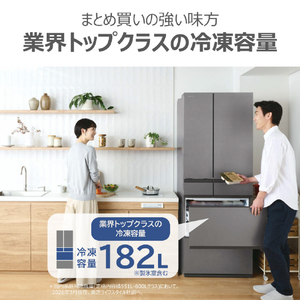東芝 【フレンチドア】535L 6ドア冷蔵庫 フロストグレージュ GR-A540WFS(TH)-イメージ5