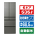 東芝 【フレンチドア】535L 6ドア冷蔵庫 フロストグレージュ GR-A540WFS(TH)-イメージ1