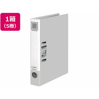 コクヨ レバッチファイル A4 とじ厚28 シルバー 5冊 1箱(5冊) F835333-ﾌ-AL280C