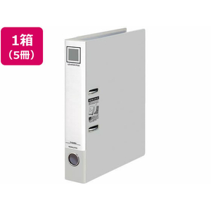 コクヨ レバッチファイル A4 とじ厚28 シルバー 5冊 1箱(5冊) F835333-ﾌ-AL280C-イメージ1