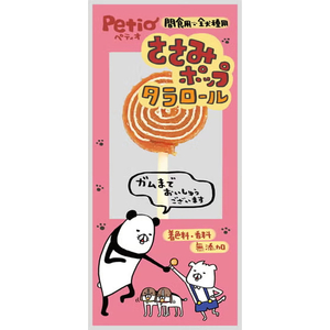 ペティオ ささみポップ タラロール 6本 FCK193E-イメージ2