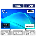パナソニック 地上・BS・110度CSデジタルハイビジョン液晶テレビ 32V型 VIERA TV-32N50C