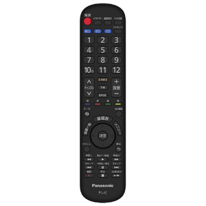 パナソニック 地上・BS・110度CSデジタルハイビジョン液晶テレビ 32V型 VIERA TV-32N50C-イメージ5