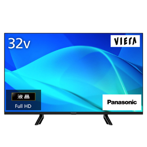 パナソニック 地上・BS・110度CSデジタルハイビジョン液晶テレビ 32V型 VIERA TV-32N50C-イメージ6