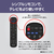 パナソニック 地上・BS・110度CSデジタルハイビジョン液晶テレビ 32V型 VIERA TV-32N50C-イメージ9