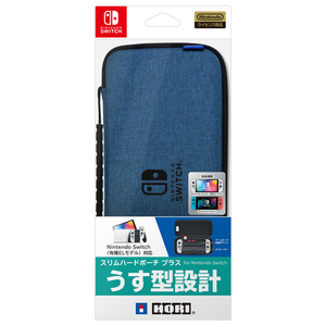 HORI スリムハードポーチ プラス for Nintendo Switch ブルー NSW811-イメージ1