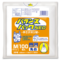 オルディ バランスパックネオ手提げ袋 M/35号 乳白 100枚入 BP-NTPS-100