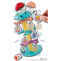 ポケットモンスター 家電と暮らしのエディオン 公式通販サイト