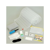 アーテック 帰宅困難者支援 12点セットⅡ FCE876L-36962