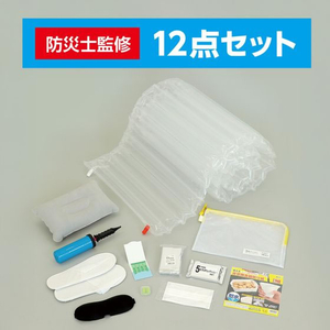 アーテック 帰宅困難者支援 12点セットⅡ FCE876L-36962-イメージ2