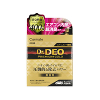 カーメイト ドクターデオプレミアムゴールド スチーム 循環 大型 ミニバン大 FCF768V-D288