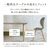 MTG Style Chair DC Styleシリーズ オリーブグリーン YS-BA-11A-イメージ5