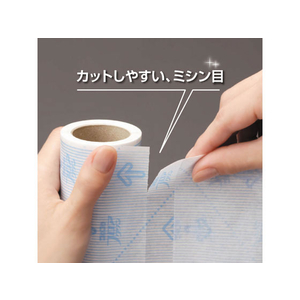 ニトムズ コロコロ フロアクリン 本体 伸縮 FC77912-C2470-イメージ6