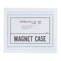 西敬 マグネットソフトケース A4 白 FC55779-CSM-A4W