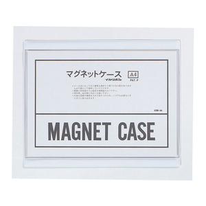 西敬 マグネットソフトケース A4 白 FC55779-CSM-A4W-イメージ1