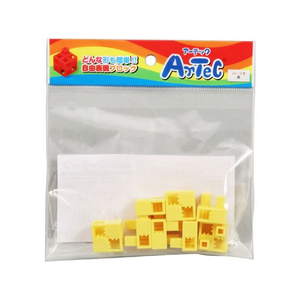 アーテック Artecブロック ハーフB 8P 黄 FCS2874-77781-イメージ1