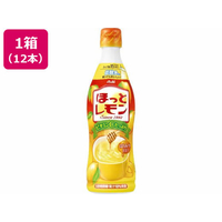 アサヒ飲料 ほっとレモン(希釈用)470mL 12本 FC518SK