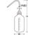 瑞穂化成工業 500mL 洗浄ボトル FCJ117N-EA991PB-6-イメージ6
