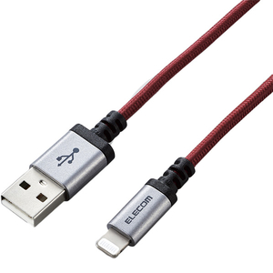 エレコム 高耐久Lightningケーブル 0.7m レッド MPA-UALS07RD エレコム 高耐久Lightningケーブル 0.7m レッド MPA-UALS07RD