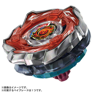 タカラトミー CX-09 スターター ソルエクリプスD5-70TK BEYBLADE X BCX09スタ-タ-ソルエクリプスD570TK タカラトミー CX-09 スターター ソルエクリプスD5-70TK BEYBLADE X BCX09スタ-タ-ソルエクリプスD570TK