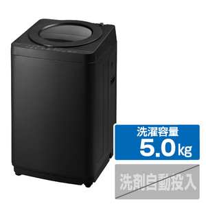 アイリスオーヤマ 全自動電気洗濯機 5．0kg ブラック ITW-50B01-B-イメージ1