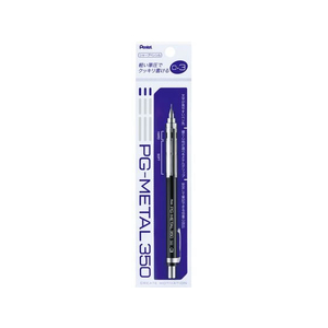ぺんてる PG-METAL350 0.3mm ブラック FCB7177-PG313-A-イメージ2