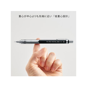 ぺんてる PG-METAL350 0.3mm ブラック FCB7177-PG313-A-イメージ4