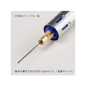 ぺんてる PG-METAL350 0.3mm ブラック FCB7177-PG313-A-イメージ6