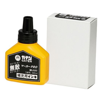 寺西化学工業 ガテン無敵マーカーPRO 補充液 60ml 黒 FCC2511-MHJG60-T1