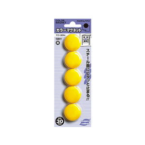 コクヨ カラーマグネット 直径30mm 5個入 黄 10パック FC03207-ﾏｸ-30NY-イメージ1