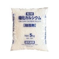 JAPANSALT/塩化カルシウム 融雪剤 5KG JS19005 FC333ZH-5939428