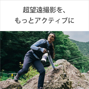 SONY Eマウント用レンズSEL400F45GM SEL400F45GM-イメージ4
