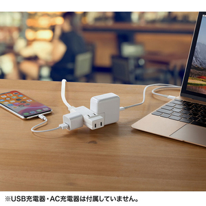サンワサプライ マイクロタップ(4個口・0．2m) ホワイト TAP-M802W-イメージ8