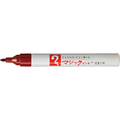寺西化学工業 マジックインキ No.500細書 茶 F801920-M500-T6
