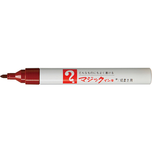 寺西化学工業 マジックインキ No.500細書 茶 F801920-M500-T6-イメージ1