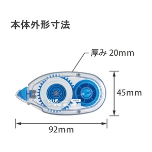 プラス テープグルーR 10個 F815669-37397TG21010P-イメージ6