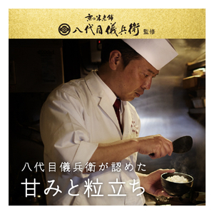 日立 圧力スチームIH炊飯ジャー(5．5合炊き) フロストホワイト RZ-V100HM-W-イメージ3