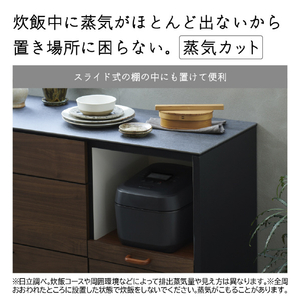 日立 圧力スチームIH炊飯ジャー(5．5合炊き) フロストホワイト RZ-V100HM-W-イメージ8