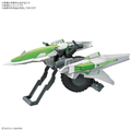 バンダイスピリッツ オプションパーツセット ガンプラ 16 (メテオホッパー) OPﾊﾟ-ﾂｾﾂﾄ16ﾒﾃｵﾎﾂﾊﾟ-
