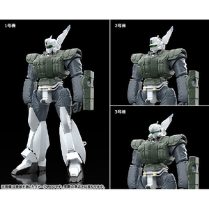 グッドスマイルカンパニー MODEROID AV-98イングラム リアクティブアーマー装備 MODEROIDｲﾝｸﾞﾗﾑﾘｱｸﾃｲﾌﾞｱ-ﾏN-イメージ2