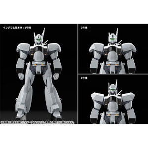 グッドスマイルカンパニー MODEROID AV-98イングラム リアクティブアーマー装備 MODEROIDｲﾝｸﾞﾗﾑﾘｱｸﾃｲﾌﾞｱ-ﾏN-イメージ9