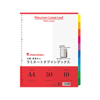 マルマン ラミネートタブインデックス クリアポケット用A4ワイド10山 30穴 1組 F821394-LT3010