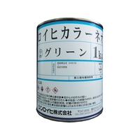 シンロイヒ ロイヒカラーネオ 1kg オレンジ FC731HR-8186488