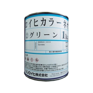 シンロイヒ ロイヒカラーネオ 1kg オレンジ FC731HR-8186488-イメージ1