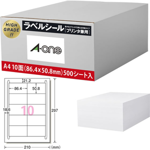 3M エーワンラベルシール プリンタ兼用 ハイグレードタイプ A4 10面 500シート FCK309A-39101-イメージ3