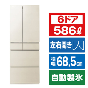 東芝 【フレンチドア】586L 6ドア冷蔵庫 グレインアイボリー GR-A590WF(UC)-イメージ1