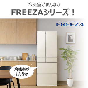 東芝 【フレンチドア】586L 6ドア冷蔵庫 グレインアイボリー GR-A590WF(UC)-イメージ4